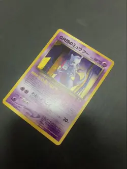 Pokemon Set Old Back GR team Mewtwo 150 Game Boy Japanese 2001 F/S - Image 3