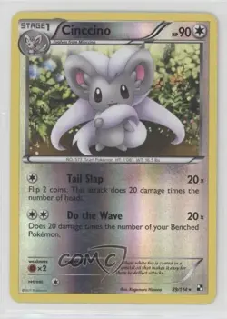 Cinccino Reverse Foil Pokemon Black & White Base Set #89 - Image 1