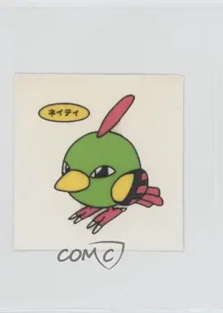Natu (Set 20) Japanese Daiichi Pokemon Bread Deco Chara Stickers 1998 - Image 1