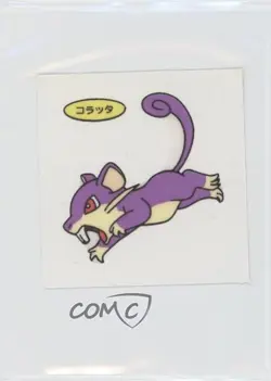 Rattata (Set 21) Japanese Daiichi Pokemon Bread Deco Chara Stickers 1998 - Image 1
