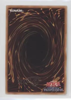 UR - Swift Scarecrow Japanese YuGiOh MachineGear Troopers Duelist Set - Image 2