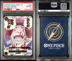 PSA10 My Era...Begins!! One Piece Card Japanese - Image 1