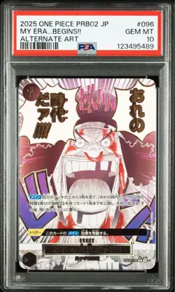 PSA10 My Era...Begins!! One Piece Card Japanese - Image 2