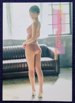 MARINA NAGASAWA First Trading Card RG65 Japanese Model TCG NM - Image 1