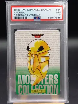 Pokemon Card Kakuna Monsters Collection Carddass Vending #14 PSA 7 COCONFORT - Image 1