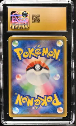 CGC 10 Pristine Blaziken V 216/184 CSR VMAX Climax s8b Pokemon Card - Image 2