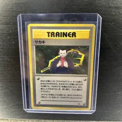 Pokemon Giovanni Trainer Holo Foil Japanese Gym Set Heroes Trading Card Rare - Image 1