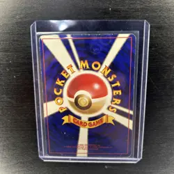 Pokemon Giovanni Trainer Holo Foil Japanese Gym Set Heroes Trading Card Rare - Image 2