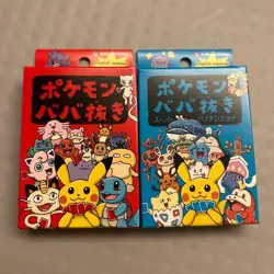 Pokemon Center Old Maid Card Deck & Babanuki Super High Tension set F/S - Image 1