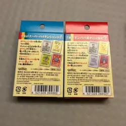 Pokemon Center Old Maid Card Deck & Babanuki Super High Tension set F/S - Image 2