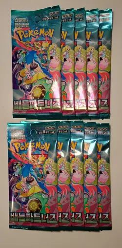 10 SEALED PACKS Battle Partners Pokemon Card Booster KOREAN - Image 1