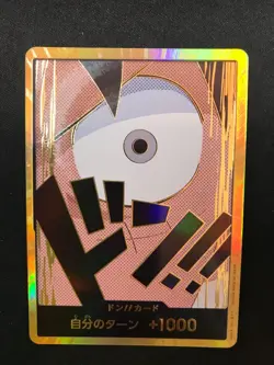 DON !! Card Luffy Gold Frame Super Parallel ONE PIECE The Best PRB-01 Japanese - Image 1