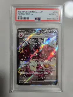 PSA10 Charizard ex SSR Pokemon Card Japanese - Image 1