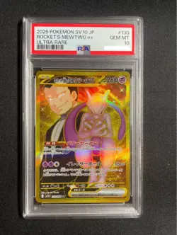 PSA10 Team Rocket Mewtwo UR Pokemon Card Japanese - Image 1