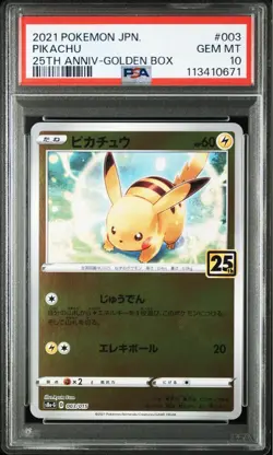 PSA10 Pikachu 25th Anniversary Mirror Golden Box Pokemon Card Japanese - Image 1