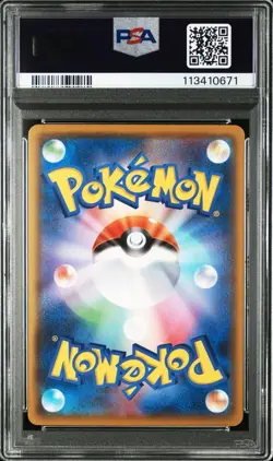PSA10 Pikachu 25th Anniversary Mirror Golden Box Pokemon Card Japanese - Image 2