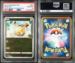 PSA10 Pikachu 25th Anniversary Mirror Golden Box Pokemon Card Japanese - Image 3