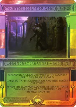 NM+ FOIL MTG The Scorpion God Amonkhet Invocations Masterpiece #054 Magic Card - Image 1