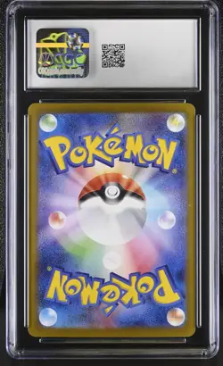 CGC 10 Volcanion ex 124/100 SAR Battle Partners sv9 Pokemon Card - Image 2