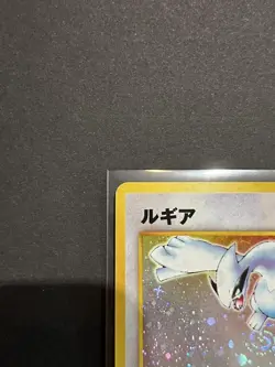 Pokemon Cards TCG Lugia Holo No.249 Neo Genesis Japanese EX - Image 2