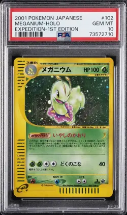 2001 POKEMON JPN EXPEDITION 1ST ED #102 MEGANIUM-HOLO PSA 10 - Image 1