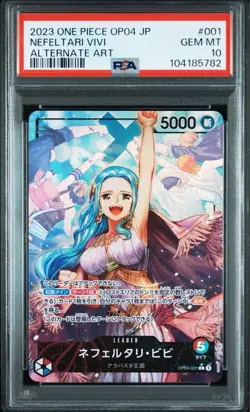 PSA10 Nefertari Vivi L Leader Parallel OP04-001 One Piece Card Japanese - Image 2