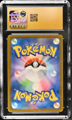 CGC 10 Pristine Boltund V 225/184 CSR VMAX Climax s8b Pokemon Card - Image 2