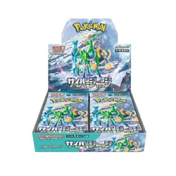 Pokemon Card Game Scarlet & Violet Expansion Pack Cyber ​​Judge BOX - Image 1