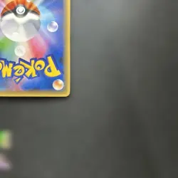 Mew 017/036 CP5 Mythical&Legendary Dream Shine Collection Pokemon Card Japanese - Image 5