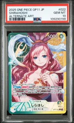 PSA10 Shirahoshi Leader Parallel OP11-022 One Piece Card Japanese - Image 1