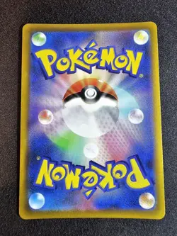 Mew V SR SA 106/100 S8 Fusion Arts Pokemon Card Game 2021 Japanese EX/NM - Image 2