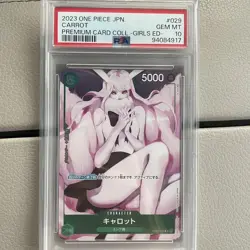 PSA10 Carrot Girls Edition One Piece Card Japanese - Image 1