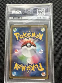 Pokemon Charmander Card 112/S-p Gym Promo Stamp Japanese Edition - Image 2