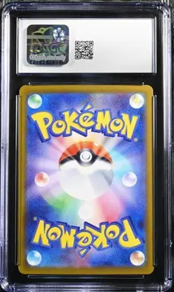 ✨✨ CGC 10 Victini 012/086 Holo Black Bolt sv11b Pokemon Card Japanese - Image 2