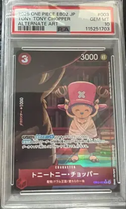 PSA10 Tony Tony Chopper #003 One Piece Card Japanese - Image 1
