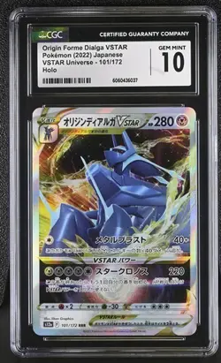 ✨✨ CGC 10 Origin Forme Dialga VSTAR 101/172 VSTAR Universe Pokemon Card - Image 1