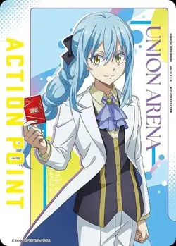 Union Arena EX09BT/TSK-2-AP01 Action point card Rimuru AP Japanese - Image 1