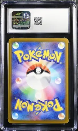 ✨✨ CGC 10 Galarian Perrserker V 079/100 Pokemon Card Japanese Lost Abyss - Image 2