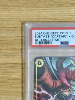 PSA10 Eustass Kid SR OP10-112 One Piece Card Japanese - Image 2