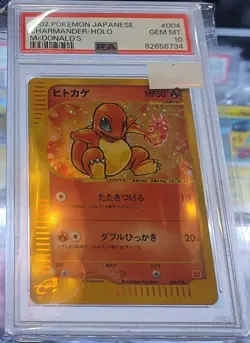 PSA 10 GEM MTCharmander Holo 004 McDonald's Promo 2002 Pokemon Card Japanese - Image 1