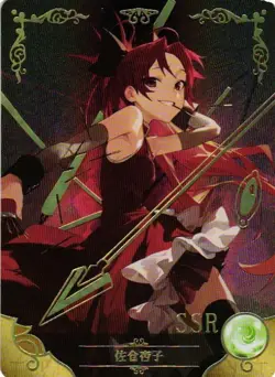KYOKO SAKURA SSR NS-2M14-SSR-19 Goddess Story Anime Collectible Card - Image 1
