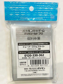 Pokemon Card Game Team Rocket 64 Deck Shield Pro Sleeve Supply Pokemon Center - Image 2