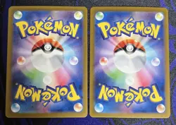 Lanas Assistance SAR 093/066 SR 088/066 sv5a Crimson Haze Japanese Pokemon Card - Image 2