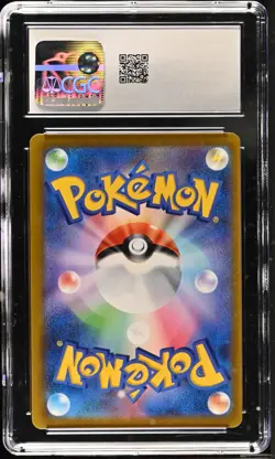 CGC 10 Boltund V 225/184 CSR VMAX Climax s8b Pokemon Card - Image 2