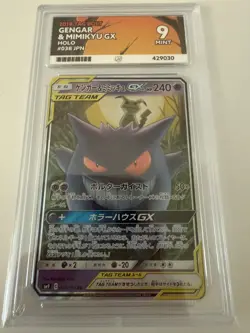 ACE 9 Pokemon TCG Gengar and Mimikyu GX Tag Bolt 038/095 - Image 1
