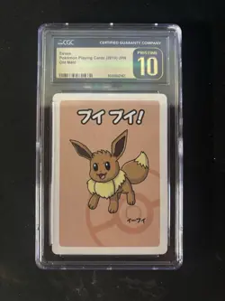Pokemon Eevee Playing Cards 2019 Japanese Old Maid Cgc Pristine Condition 10 - Image 1