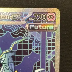 2025 Pokemon SV Prismatic Evolutions PRE EN Iron Crown ex #158/131 - Image 3