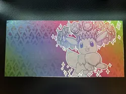 Pokemon Prismatic Evolutions Accessories and Box (EMPTY) - Image 2