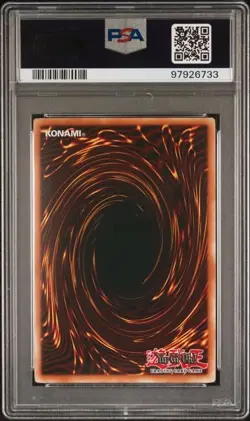 Yugioh PSA 10 GEM MINT Elemental Hero Absolute Zero YG04-EN001 Ultra Rare POP 7 - Image 2