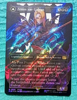 MTG Zenos, Yae Galvus SURGE FOIL Shinryu Rival 0529 Magic FINAL FANTASY Fin FF - Image 1